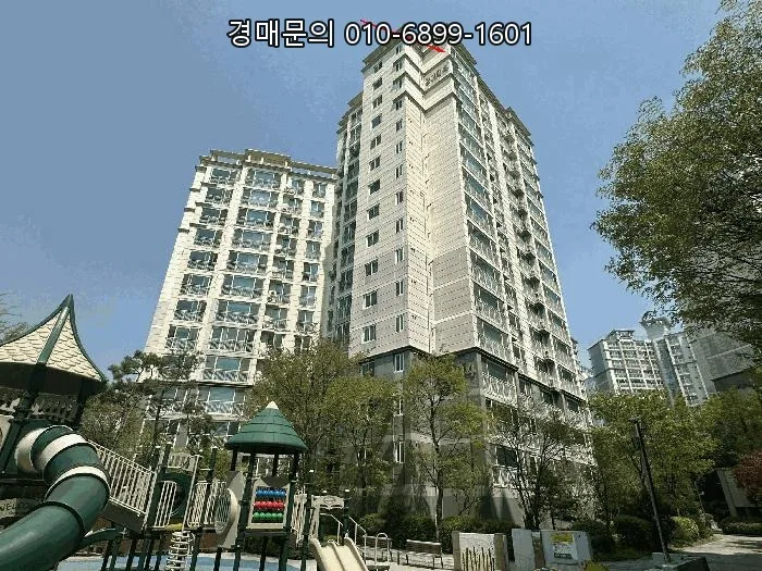 남양주 진접신도브래뉴 2026년 경매 최저가 조건 및 주의사항