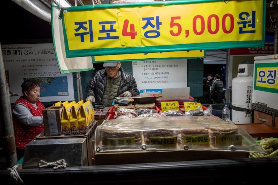 노란우산공제 2026년 소기업 혜택 총정리: 절세부터 압류 방지까지