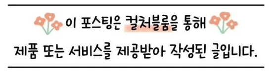 주식 투자 성공 방정식 2026: 뇌과학자가 밝힌 과학적 투자법