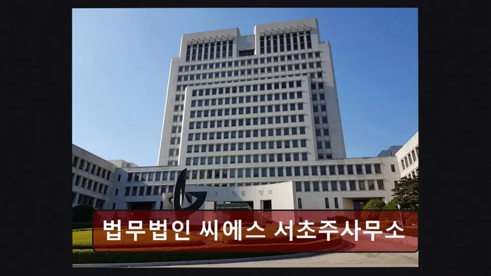 월 변제금 현실: 개인회생 성공 사례 3가지 분석 2026 2