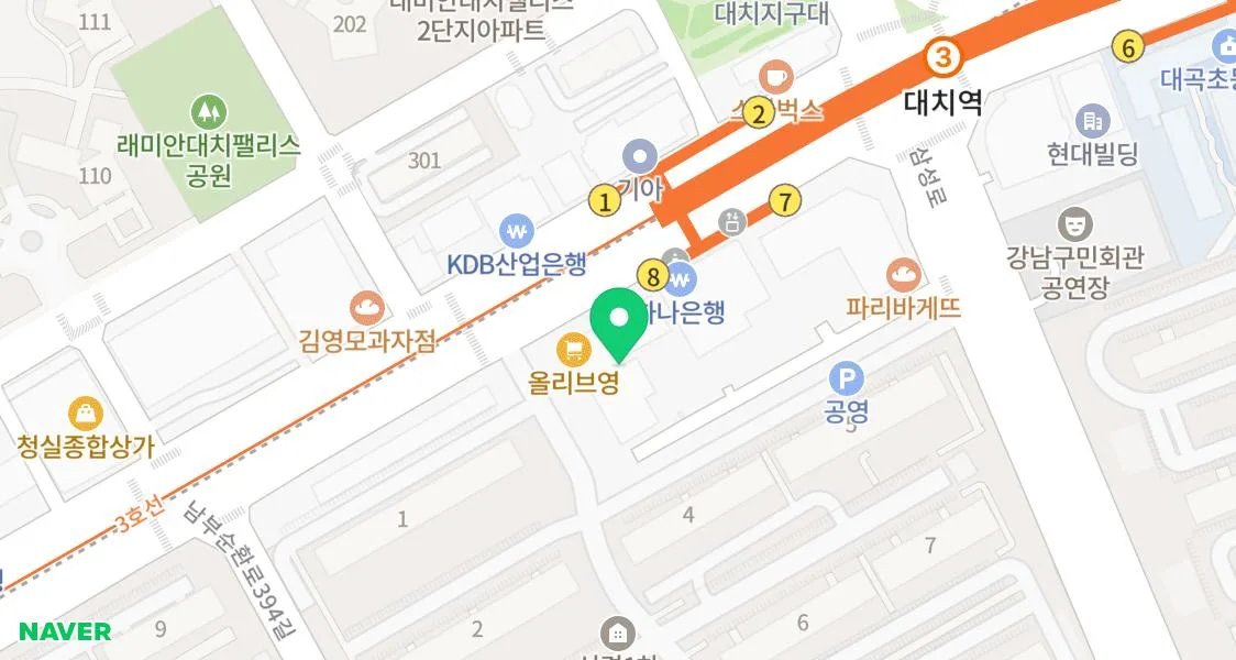 Best Lamb Skewers in Seoul 2026: Hee & Rak Review 3