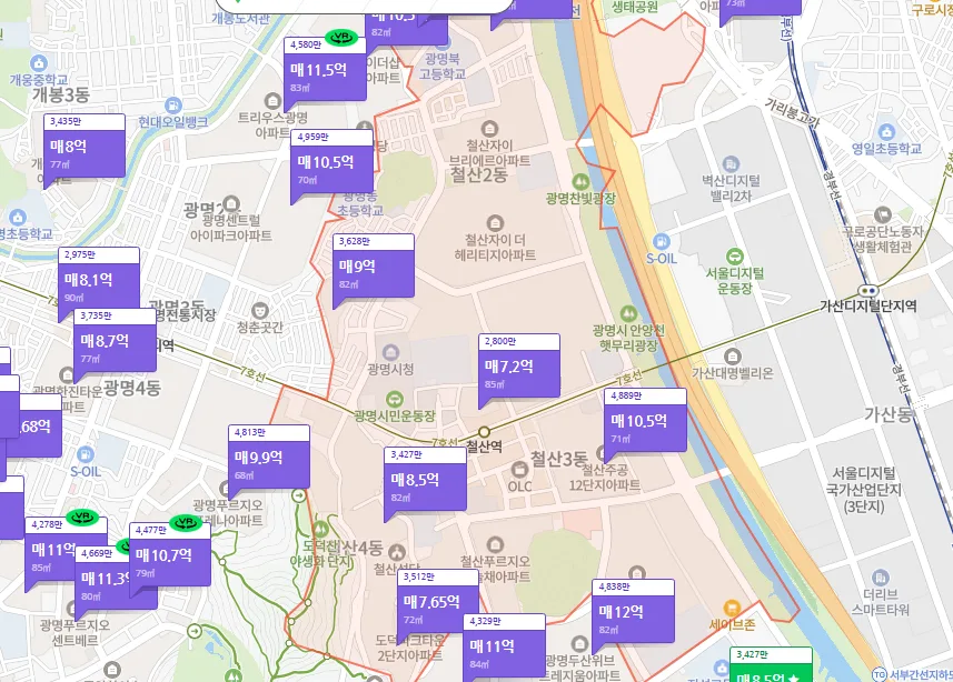2026년 아파트 임장 A to Z: 광명, 안양, 인덕원 비교 분석