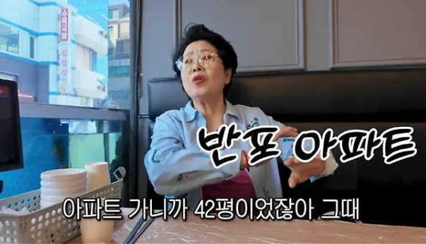 선우용여 800만원→100억 청담동 땅, 매각 사연과 현재 시세 2026