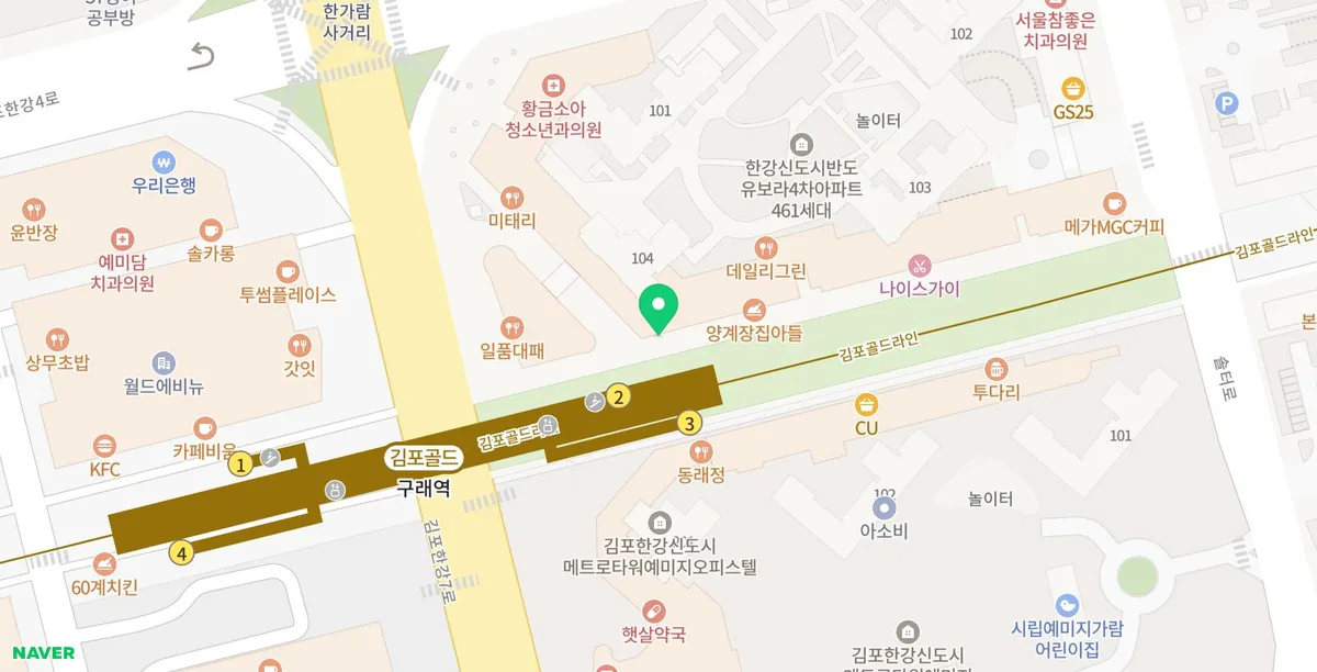 김포 애견동반 식당 2026: 구래동 미식계 본점 솔직 후기 2