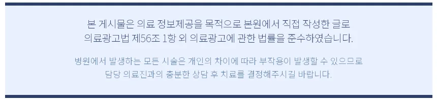 반려동물 건강 관리법 2026: 구토·설사·피부 문제 해결 가이드