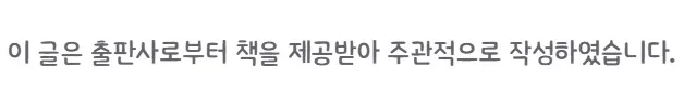 ETF 투자 핵심 전략 2026: 안전성과 수익률 높이는 법
