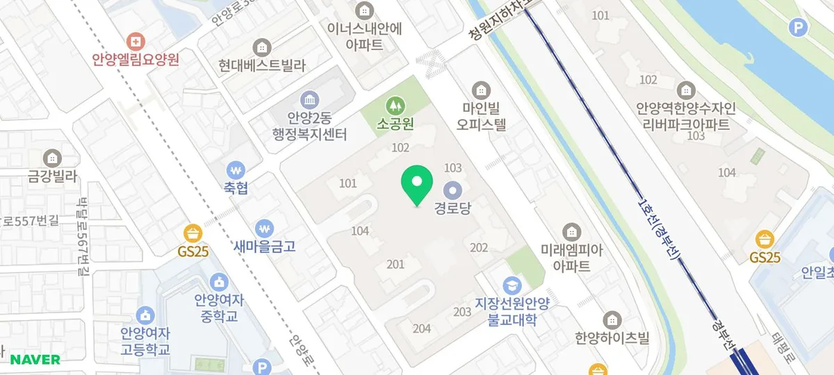 안양역 센트럴 아이파크 수자인 무순위 청약 2026: 5세대 줍줍 완벽 가이드 2