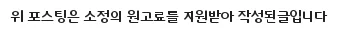 종합소득세 신고, 보험료/연금 부담 줄이는 비법 2026
