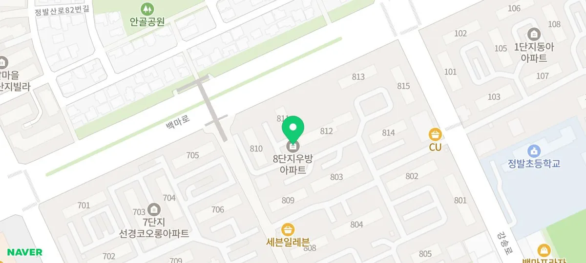 아카라 스마트 도어락 L100 설치 후기 2026: 아이폰 연동 및 무타공 장점 2