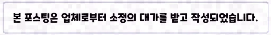 한방병원 진료비 절약 꿀팁 5가지 2026년 총정리