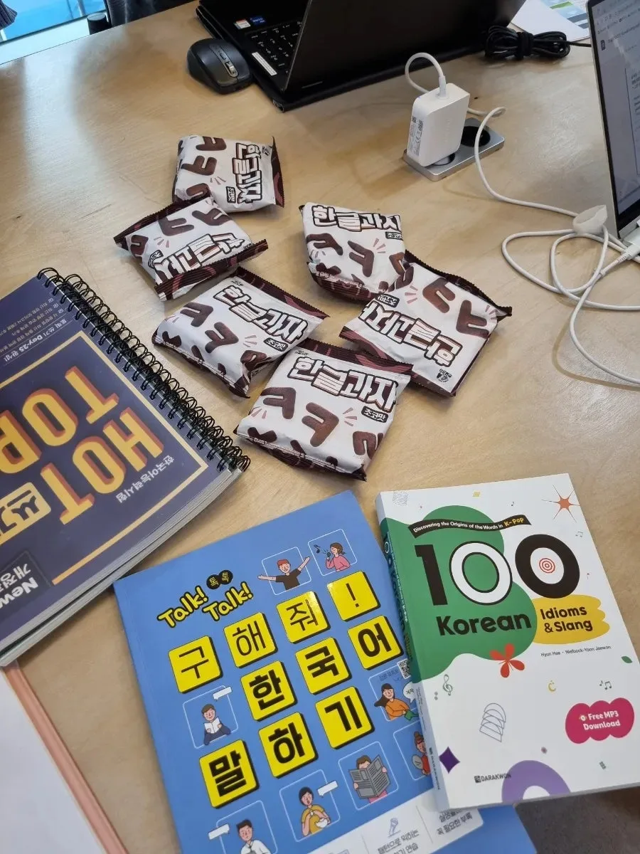 Learn Korean Fast: Expert Guide to Hangul & TOPIK 2026