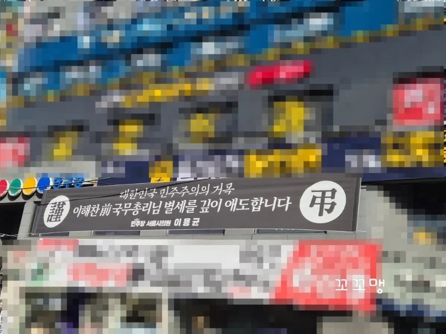 붕세권의 따뜻한 오후: 엄마와 붕어빵, 2026년 겨울 간식 탐구