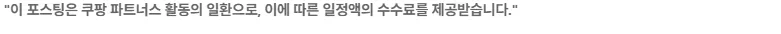 메르세데스 벤츠 140주년 에디션, 2026년 국내 출시 모델 5가지 총정리