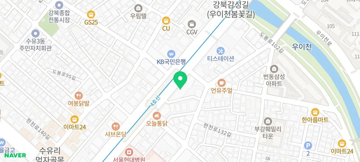 수유 강아지 분양, 블리독에서 만난 반려견 후기 (2026)