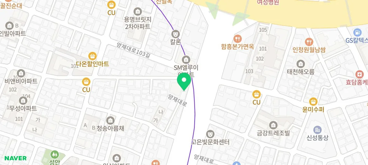 정형외과 비급여 항목 2026년 총정리: 급여와 차이점 및 현명한 선택법 3