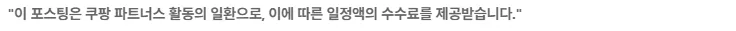 신한 쏠 퀴즈 2026년 4월 정답과 포인트 적립 비법 총정리