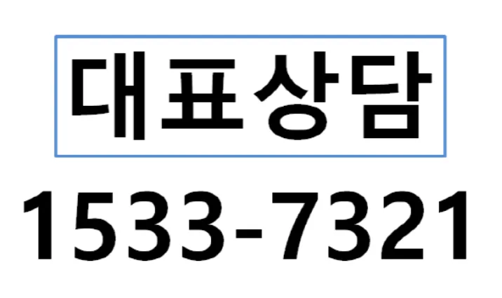 더 팰리스트 데시앙, 2026년 실거주·투자 가치 완벽 분석