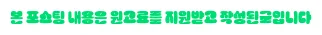 중고차 보험 이력 조회 2026: 사고차 구별법 총정리
