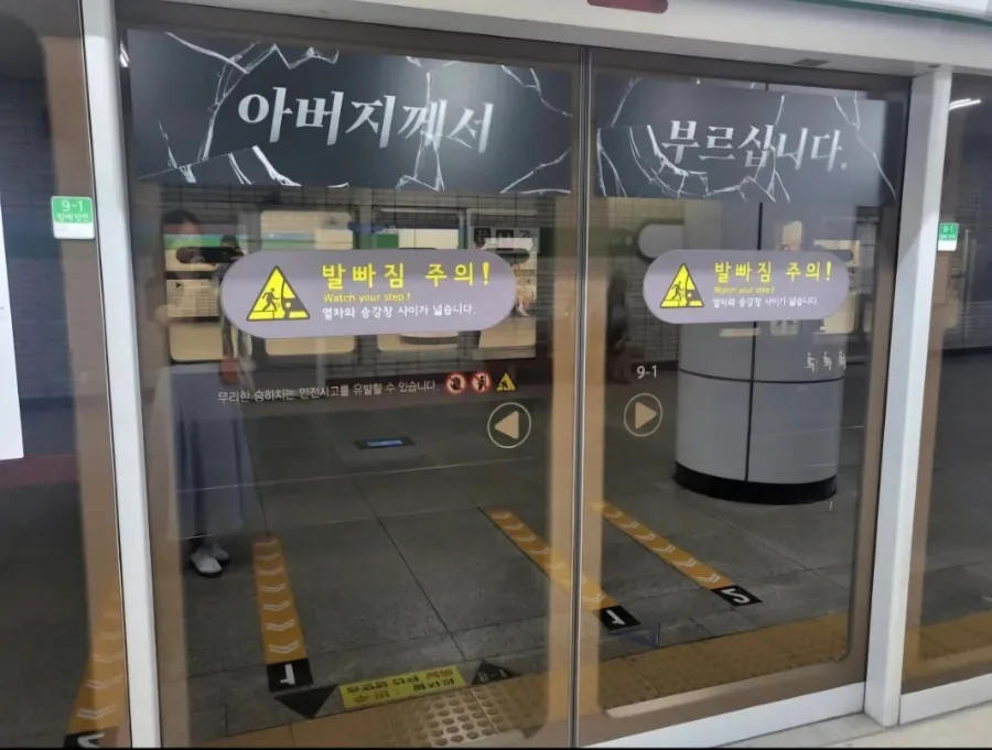 예수 믿는 법 2026: 영생과 구원을 얻는 4단계 총정리