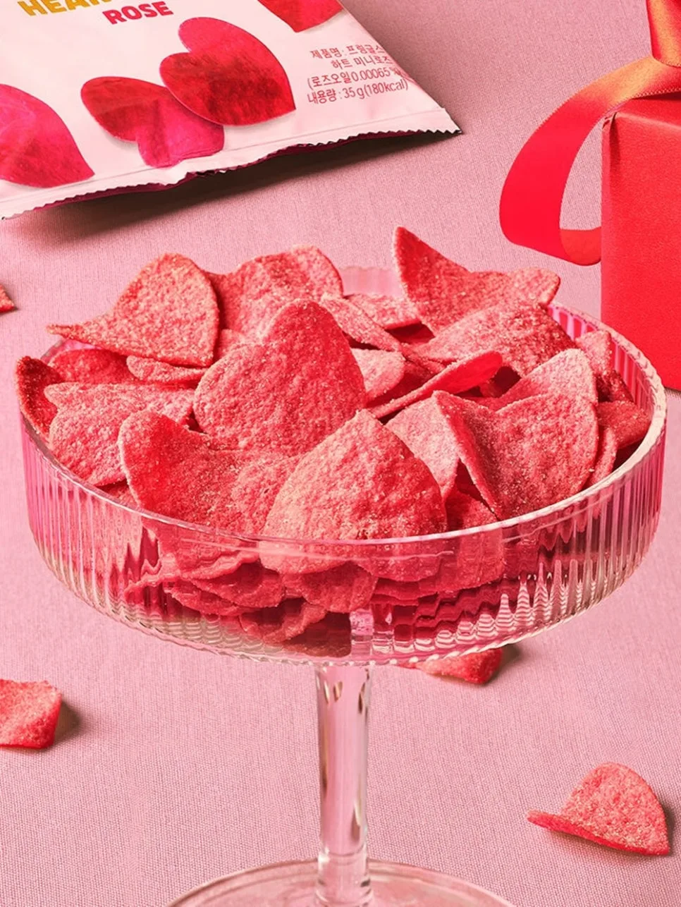 Heart-Shaped Pringles 2026: Limited Edition Korean Release Guide
