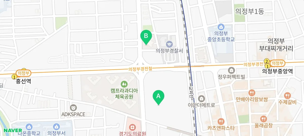 의정부역 센트럴 아이파크 무순위/미분양 줍줍 차이점 2026 2