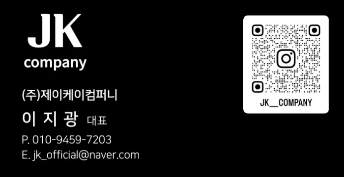 서초 아파트 확장 및 설비 이전, 2026년 전문가가 본 핵심 포인트
