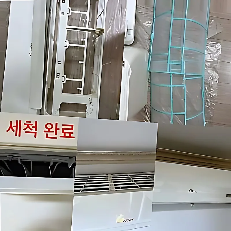 에어컨 청소 안 하면? 2026년 건강·전기세 폭탄 막는 법