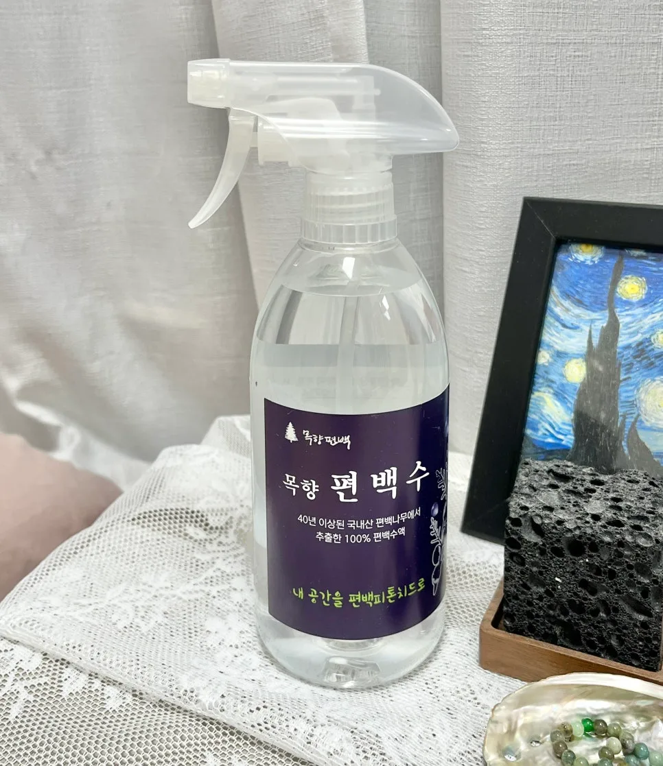 목향 편백수 2026년, 숲의 향기로 집안 공기 정화하는 법