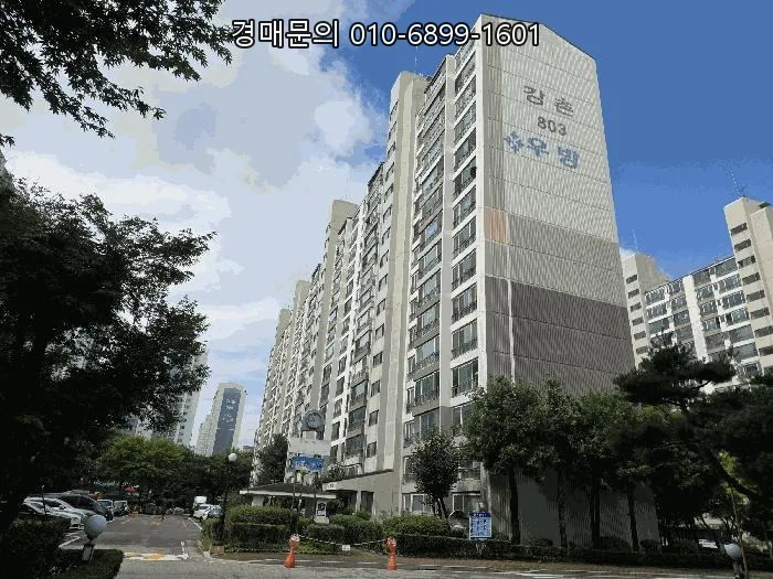 일산 마두동 아파트 경매, 명문 학군·교통 2026년 최저가 도전
