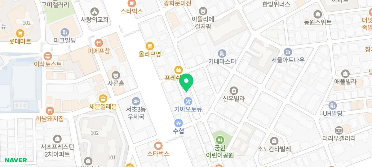 오피스텔 보증금 반환, 아파트와 다른 점은? 2026년 핵심 비교