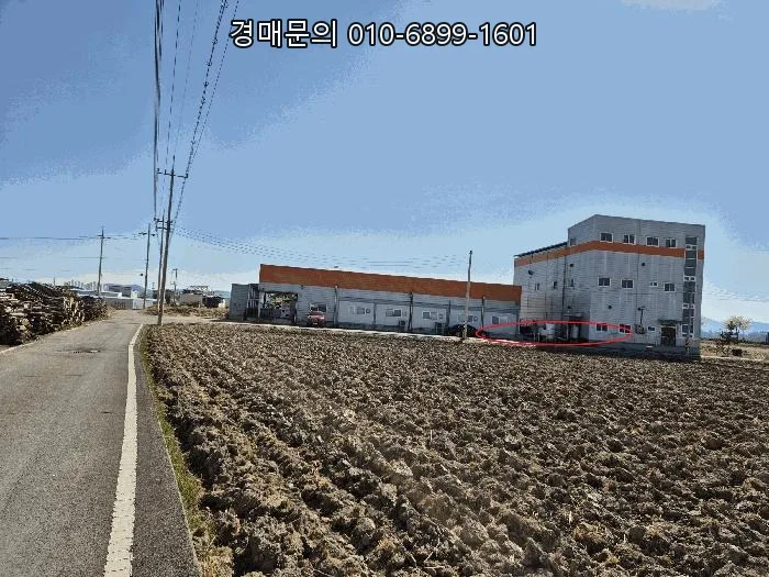 경산 공장 경매 2026: 34% 최저가, 계당리 투자 기회 분석
