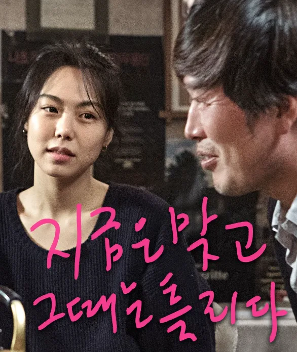 주식 투자, 상가 투자와 무엇이 다를까? 2026년 핵심 비교