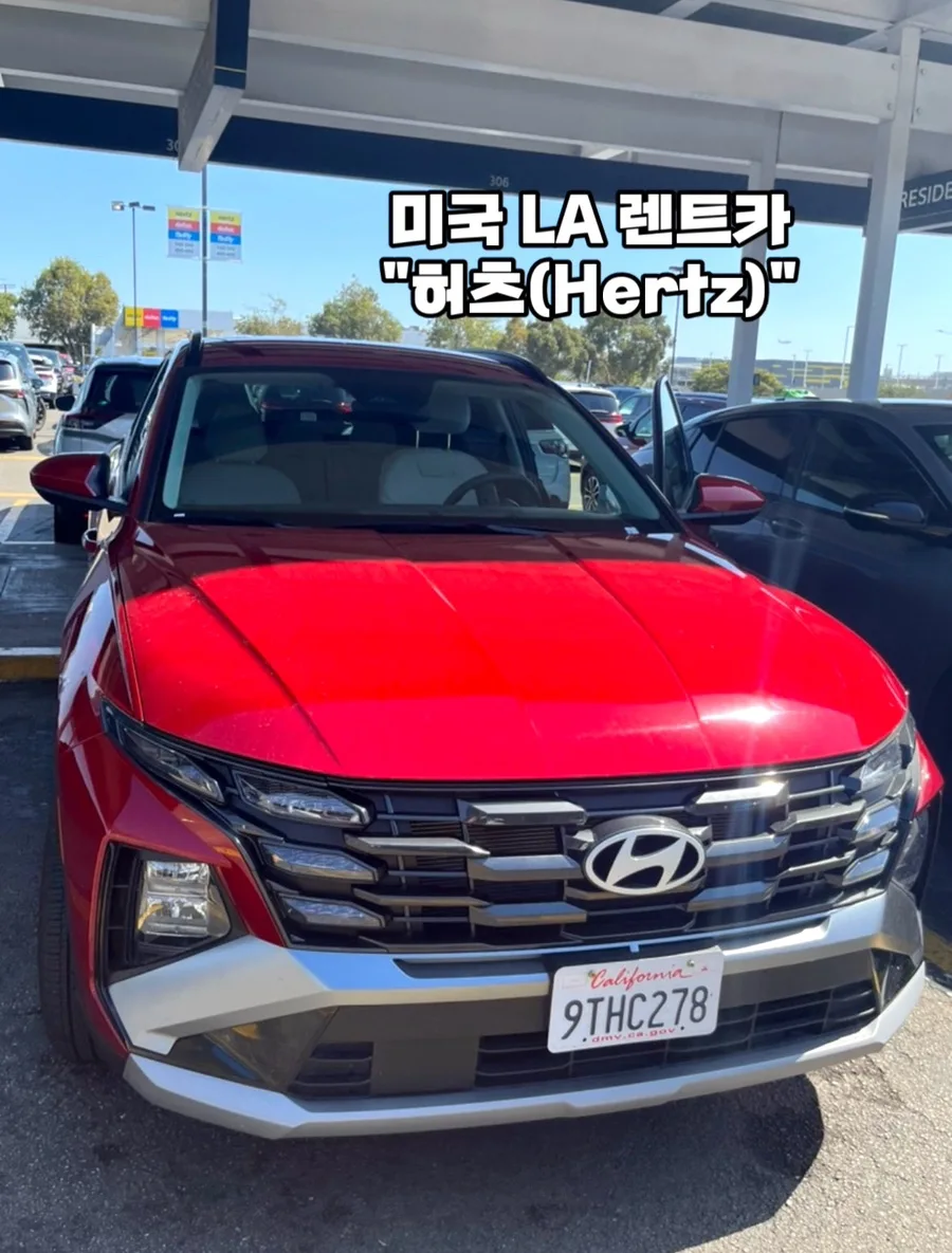Hertz Car Rental LAX Guide 2026: From Shuttle to Return