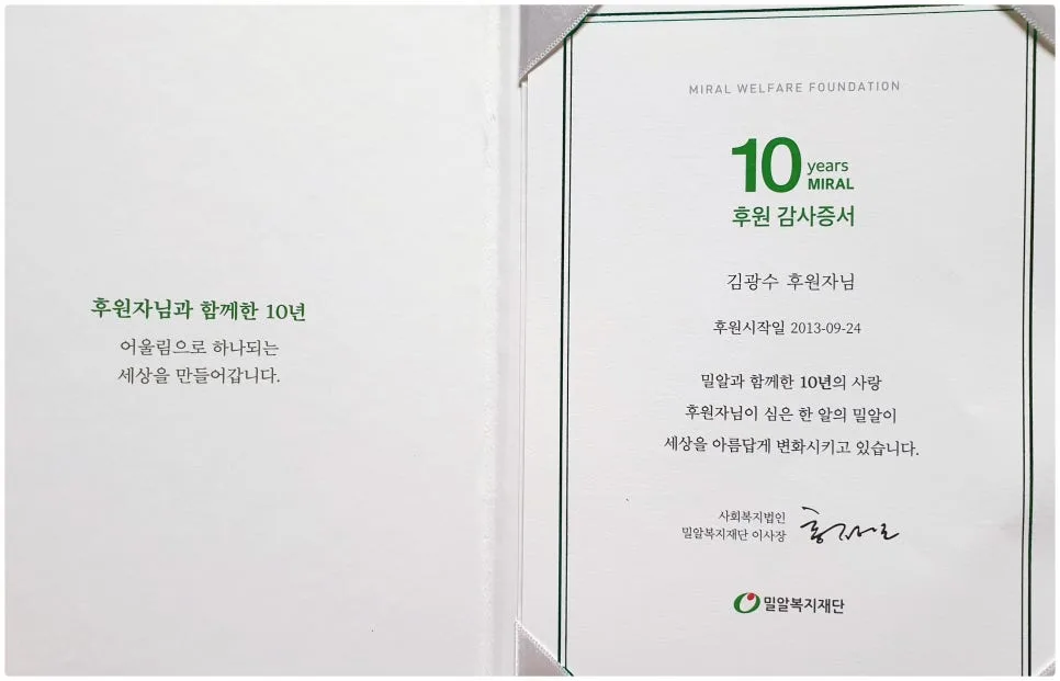 송산/사강 영어학원 2026년 입시 성공 전략 분석
