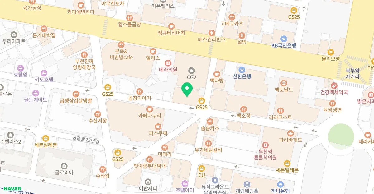 아키하바라 in 부천 2026: 이전 후 달라진 점과 굿즈샵 후기 3