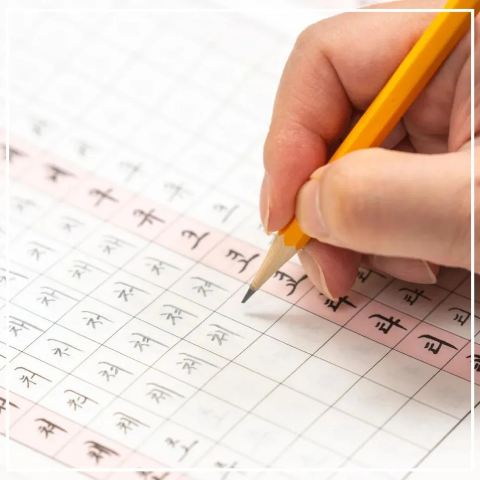 How to Learn Korean: Best Books & Free PDFs 2026 3