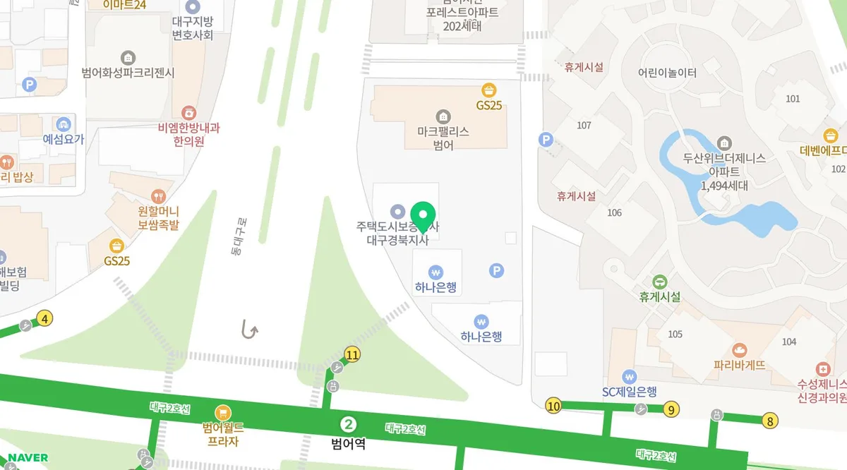 월급 체불 시 대처법: 법적 절차 및 직장 괴롭힘 대응 2026 2