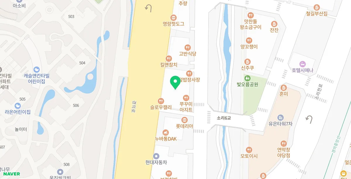 야당 오뎅바, 일본 감성 이자카야 '오뎅엔' 혼술 후기 2026 2
