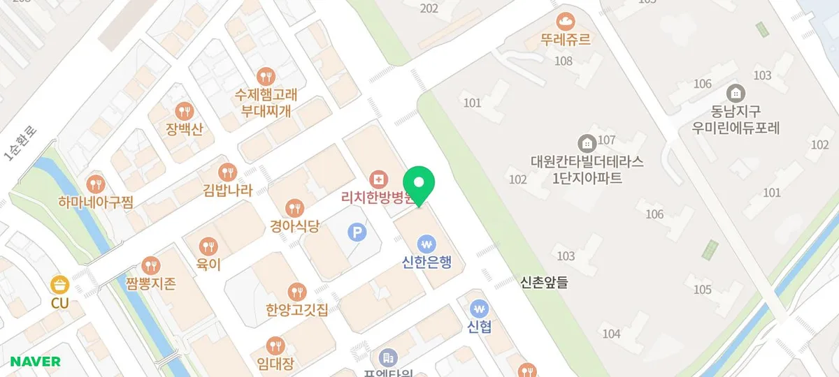 임플란트 수술 전 필수 점검: 기저질환별 주의사항 2026 2