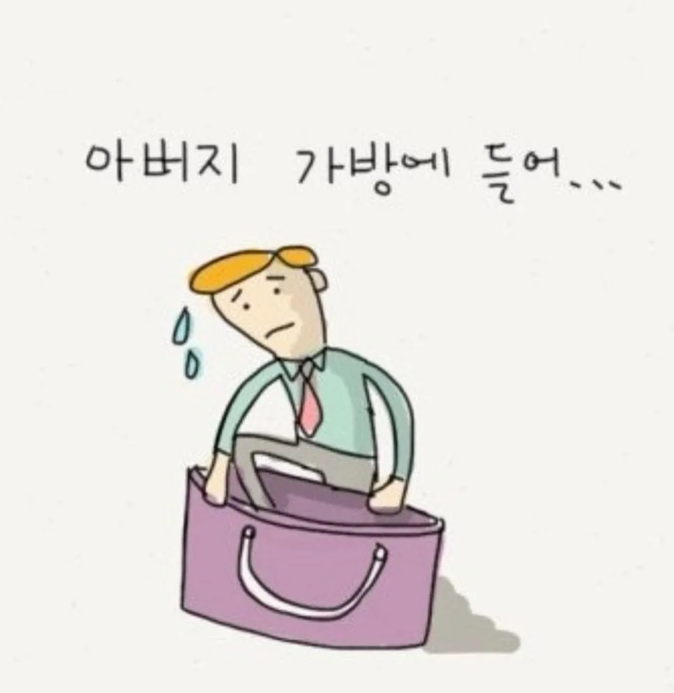 대학 글쓰기 띄어쓰기 & 표준어 규정 완벽 정리 (2026)