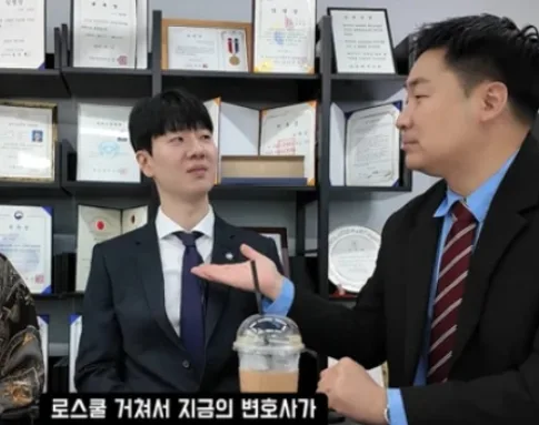 개그맨 신완순, 10년 만에 변호사 된 비결은? 2026년 근황