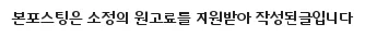 등촌역 미용실 추천: 라브리지에서 인생 머리 찾는 법 2026