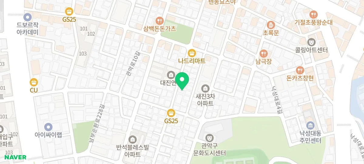 아카라 L100 도어락 설치 후기: 무타공 지문인식 스마트 기능 2026 2