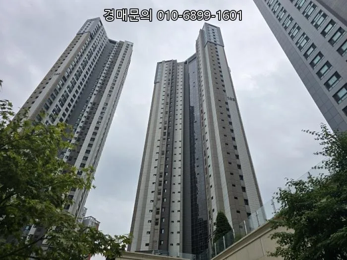 동탄역대방디엠시티더센텀 경매, 2026년 시세보다 30% 저렴하게 잡는 법