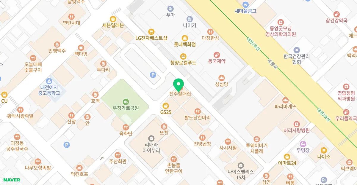 괴정동 코인노래방 혼코노 도전 후기 2026: 기분좋은 코인노래연습장 이용 팁 2