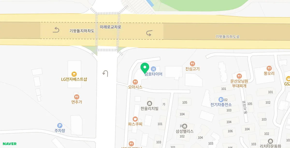 운정 파스타 맛집 프로방스키친, 데이트 코스 추천 2026 2