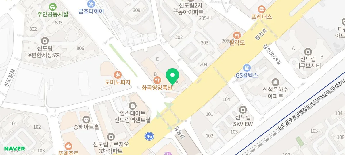 정형외과 비용, 2026년 합리적 치료 계획 세우는 법 5가지 2