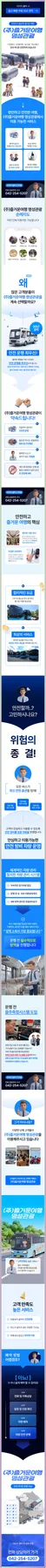 Optimize Restaurant Alcohol Orders in Seoul 2026: Cost-Saving Tips