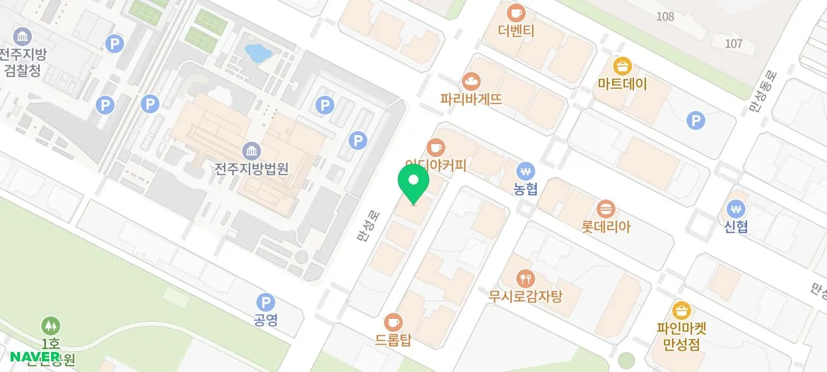 E-7 비자 발급 조건 2026: 외국인 취업 성공 전략 총정리 2
