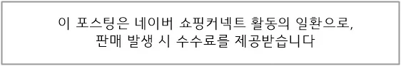 아파트 불멍 난로 2026: 분위기 전환 꿀팁 3가지